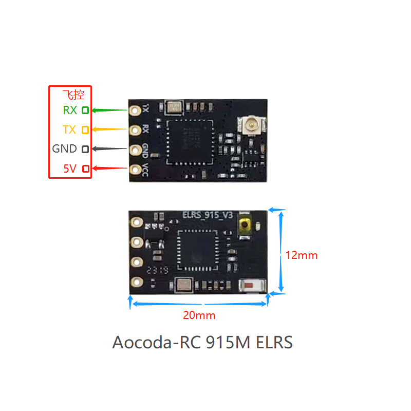 ELRS 915/2.4G Receiver