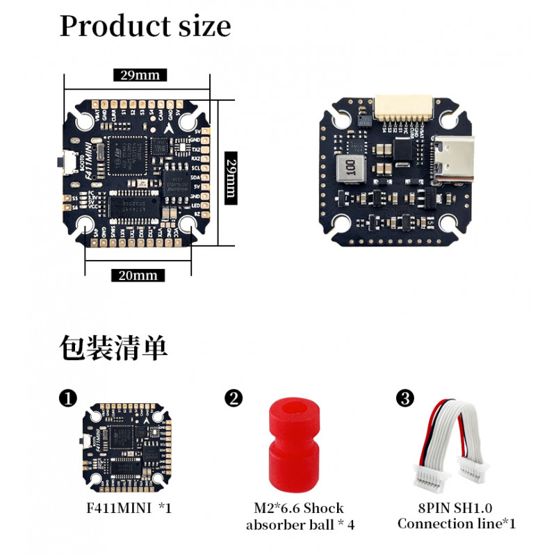 Aocoda-RC F411MINI Flight Controller OSD Barometer 2MB Black Box Crossing Aircraft Model FPV