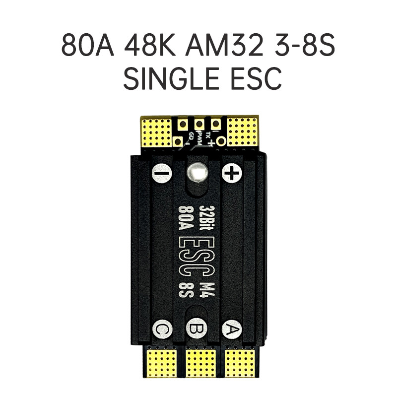 Aocoda-RC 70A/80A 48K AM32 3-8S SINGLE ESC