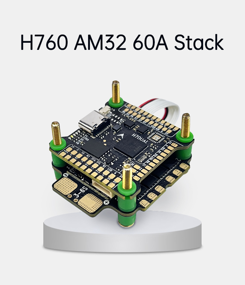 Aocoda-RC H760Stack H7DUAL FC AM32 60A ESC 30X30mm for Racing Drone